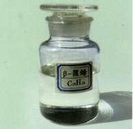 β-蒎烯