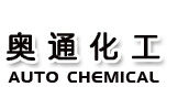auto chemical
