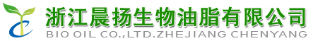 Zhejiang Chenyang Biolipid Co., Ltd.