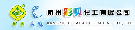 Hangzhou Caibei Chemical Co., Ltd.