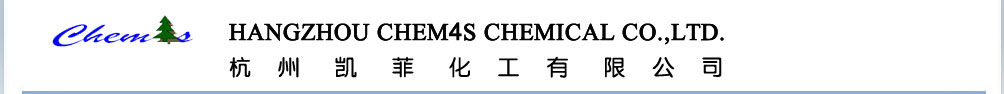 Hangzhou Chem4s Chemical Co.,Ltd.