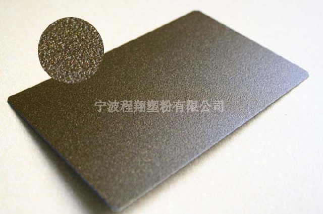 Art powder