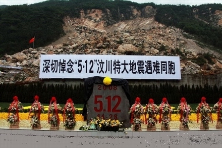 http://www.china-wangda.com/inc/uploadfile/200905/20090512191005786.jpg