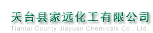 Tiantai County Jiayuan Chemicals Co., Ltd.