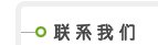 ϵ