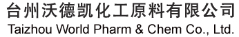 Taizhou World Pharm & Chem Co., Ltd.