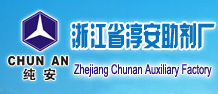 Zhejiang Chunan Additives Factory