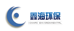 Hangzhou Xinhai Environmental Protection Equipment Co., Ltd