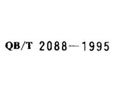食品工业用助滤剂-硅藻土 QB/T 2088-1995