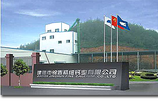 Zhejiang Jiande Jinchun Fine Calcium Co., Ltd