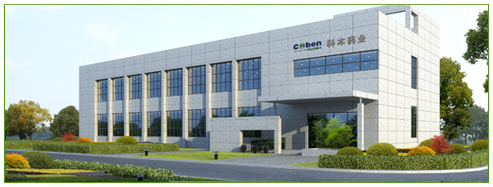 Coben pharmaceutical Co., Ltd. 