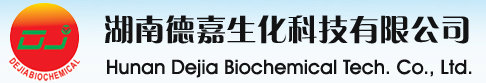 Hunan Dejia Biochemical Tech. Co., Ltd.