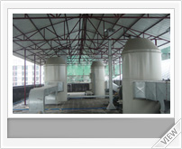 exhaust gas processing equipement
