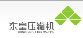 Hangzhou Donghuang Pressure Filter Factory