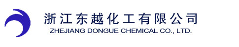 Zhejiang Dongyue Chemical Co., Ltd.