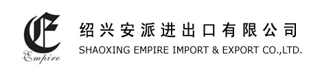 Shaoxing Empire Import & Export Co.,Ltd.