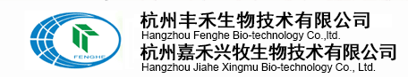 Hangzhou Fenghe Bio-technology Co., Ltd.
