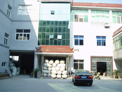 Factory premises