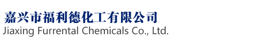 Jiaxing Furrental Chemicals Co., Ltd.