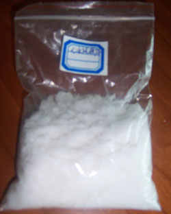 Feed grade zinc sulfate