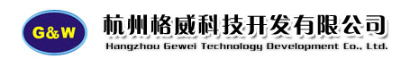 Hangzhou Gewei Technology Development Co., Ltd.