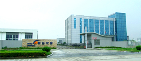 Jiaxing United Chemical Co.,Ltd.