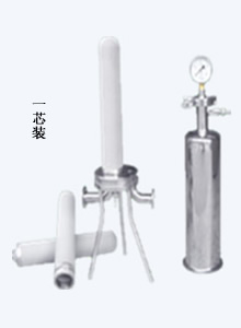 一芯装316L CRA钛棒过滤器