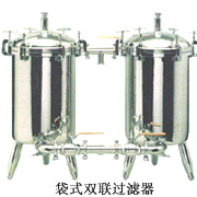 袋式双联过滤器
