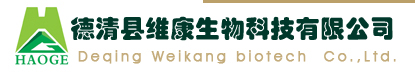 Deqing Weikang biotech Co.,Ltd.