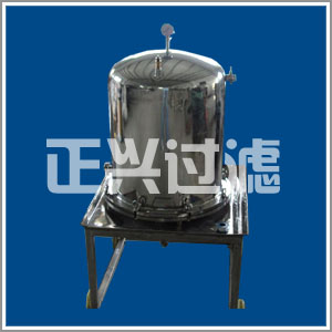 Thermal insulation and heating decarburization filter