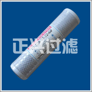 Activated carbon filter element