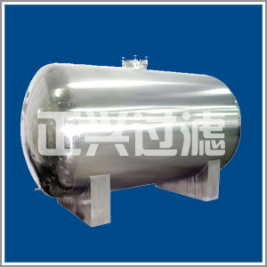 Stainless steel liquid preparation tank (diluted tank)