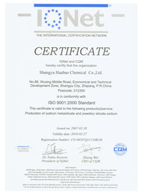 Shangyu Huabao Chemical Co.,Ltd.