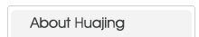about huajing