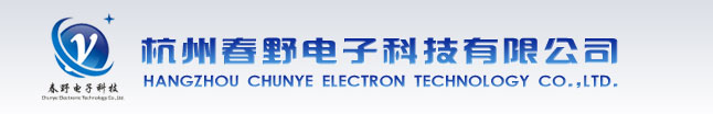 Hangzhou Chunye Electron Technology Co.,Ltd.