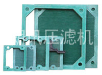 Plate and frame filter plate