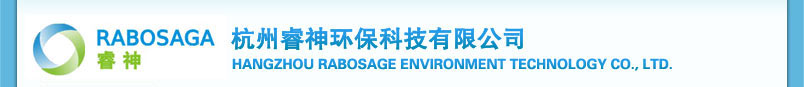 Hangzhou Rabosage Environment Technology Co., Ltd.
