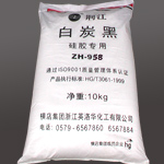 (ZH-958) type silica gel-purposed white carbon black (silica) 