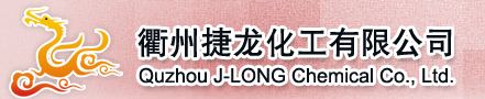 Quzhou J-LONG Chemical Co., Ltd.