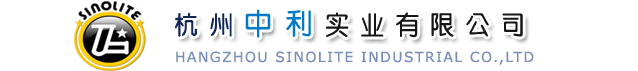 Hangzhou Sinolite Industrial Co.,Ltd.