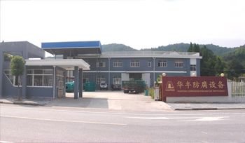 Jiande Huafeng Corrosion Preventive Instrument Factory