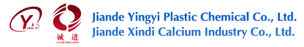 Jiande Yingyi Plastic Chemical Co., Ltd., Jiande Xindi Calcium Industry Co., Ltd.