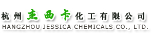 Hangzhou Jessica Chemicals Co., Ltd.