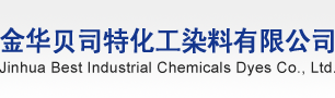 Jinhua Best Industrial Chemicals Dyes Co., Ltd.