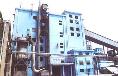 Domestically produced airtight calcium carbide furnace