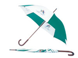 Advertising Umbrella