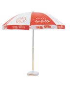 Advertising Umbrella