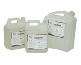 XF series low-solid type non-lead cleaning-free soldering flux