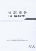 inspection report of black-grounding powder coating with red spot 1
