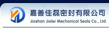 Jiashan Jialei Mechanical Seals Co., Ltd.